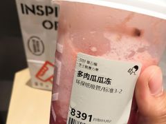 -喜茶(天津乐宾百货店)