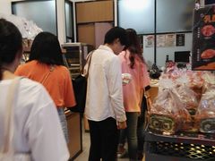 -山崎面包(苏州中心店)