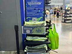 -迪卡侬(大英山店)