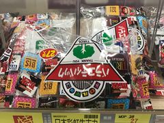 -楼上(新馬路澳門廣場店)