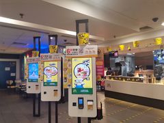 -麦当劳(宜安广场店)