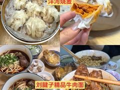 -观音桥步行街