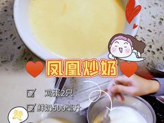 -赵记传承(广州越秀五羊新城店)