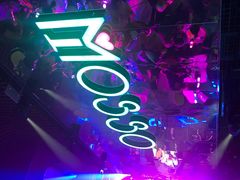 -MOSSO音乐酒吧·Live House(南京西路店)