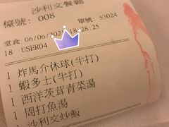 -沙利文餐厅(南湾街店)