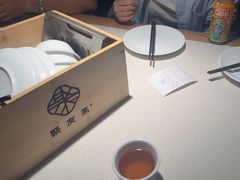 -聚友斋(陶瓷琉璃馆水晶街店)