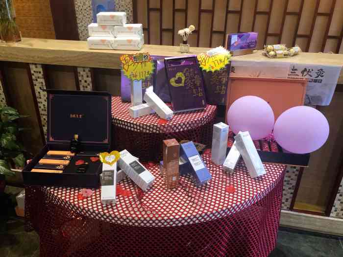 丽妍春天(南园店)