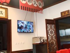 -仁和四季涮肉馆(天坛南门店)