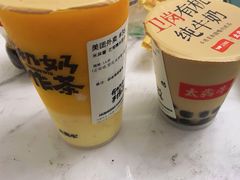 -太犇牛手作茶铺(江北虹悦城店)