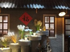 -锅来乐地锅鸡(安亭店)