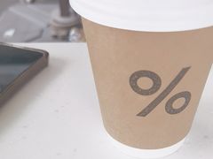 -% Arabica阿拉比卡咖啡(深圳湾万象城店)