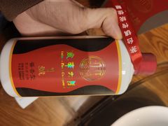 -海南大院(海甸岛店)