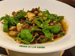 -新白鹿餐厅(爱琴海购物中心店)