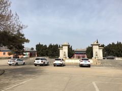 门面-洛阳古墓博物馆