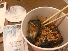 -李字号臭豆腐(总店)