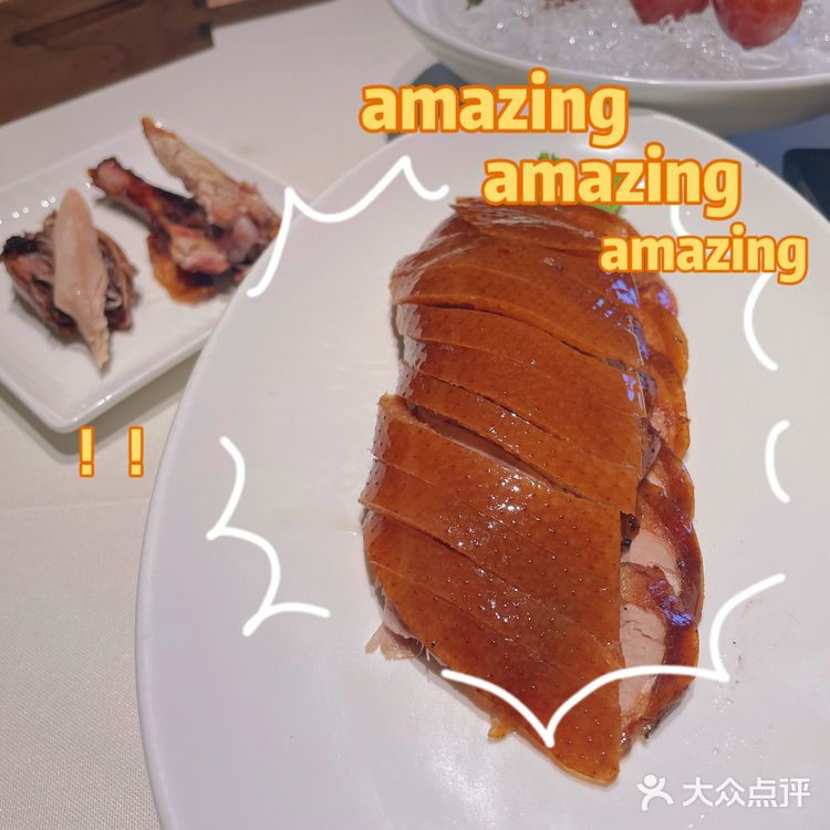 北京|多次荣获必吃榜及米其林餐盘的北京烤鸭