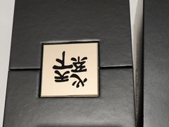 -三星授权体验店(西新街店)