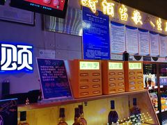 -唱吧麦颂KTV(马驹桥店)