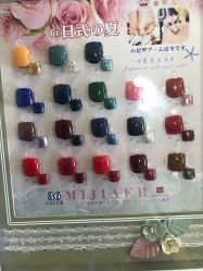 -JERRY日式美甲美睫纹绣工坊