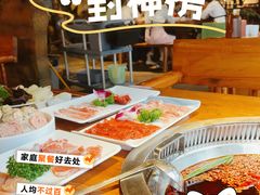 -城墙拐拐火锅(三峡广场黑金冠店)
