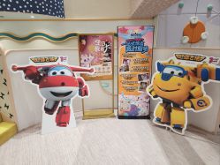 -奈尔宝·儿童乐园·亲子餐厅(苏州大悦城店)