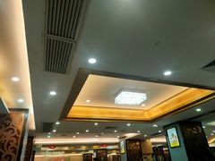 -和乐喜点(宝岗大道店)