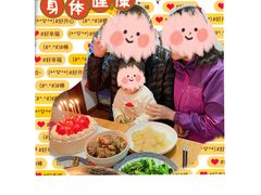-积慕Cake(解放大道店)
