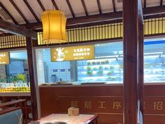 -老员外骨汤火锅(海州古城店)