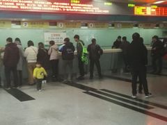 -杭州市第三人民医院