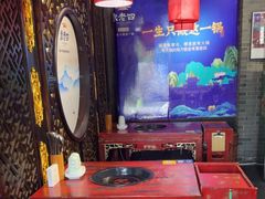 -重庆袁老四火锅(武进万达店)