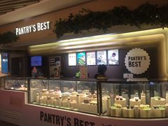 -Pantry's Best派悦坊蛋糕(K11购物艺术中心店)