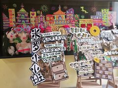 -杨梅红艺术教育(凤城教学中心)