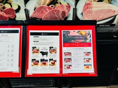 -神户牛排餐厅MOURIYA(总店)