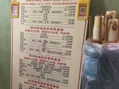 -扬派·扬州搓背馆(运河旗舰店)
