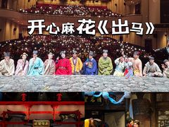 -虹桥艺术中心