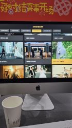 -北遇映画PHOTO GRAPHY STUDIO