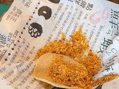 -粉灯牛腩牛杂煲·鸡煲(双井店)