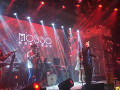 -MOSSO音乐酒吧·live house(南京旗舰店)