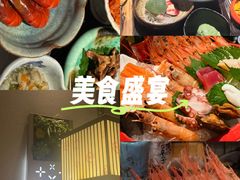-匠和风精致料理(成都龙湖滨江天街店)