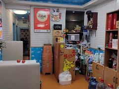 -来之顺海鲜菜馆·青岛菜·始于1993(栈桥店)