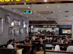 门面-大家乐(深圳中信店)