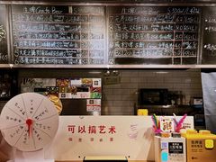 -FOAM LAB 泡沫实验室精酿餐吧