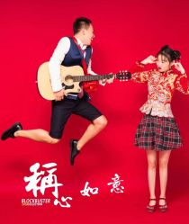 -韩国色色婚纱摄影(好评优选店)