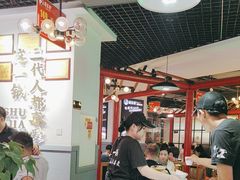 -蛙一刀·麻椒鱼火锅(金仙桥店)