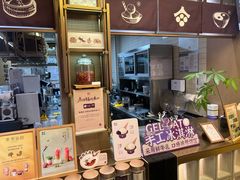 -都可手作(学士街手作店)