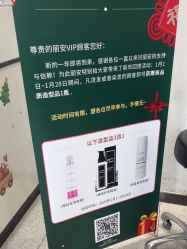 -韩国丽安形象设计
