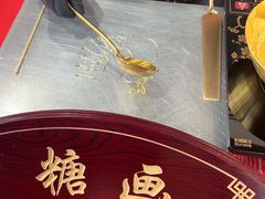 -苏州中升海星(木渎地区店)