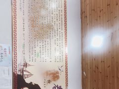 -姥家春饼店(漳州二路店)