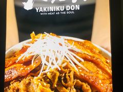 -熊吞·大碗丼烧肉饭(济宁万达广场店)