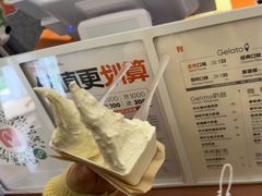 -野人先生Gelato(上海长宁龙之梦店)